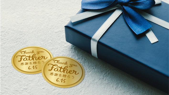 販促用シールとしての利用