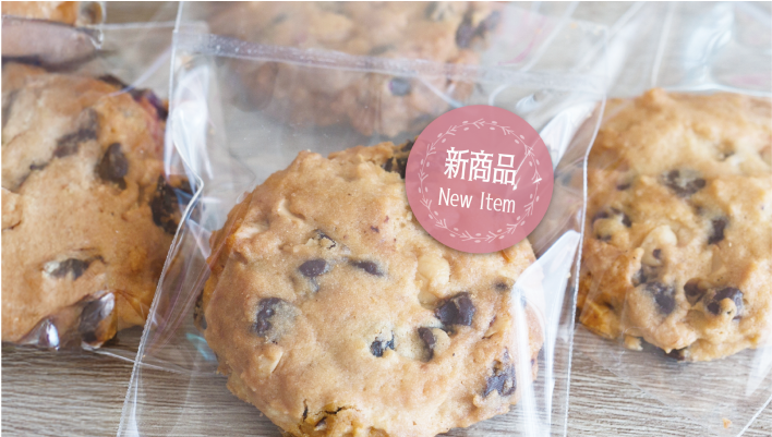 新商品・リニューアル商品の訴求用に