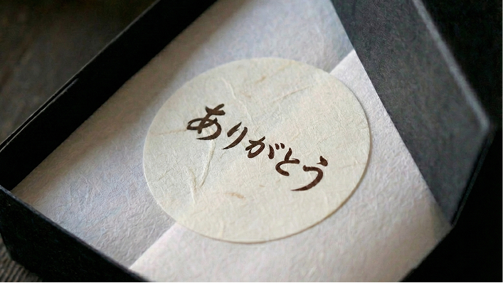 手作りギフト・オリジナル品のラベルに