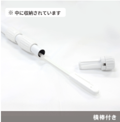 のぼり旗の付属品はありますか ご利用ガイド 印刷のラクスル