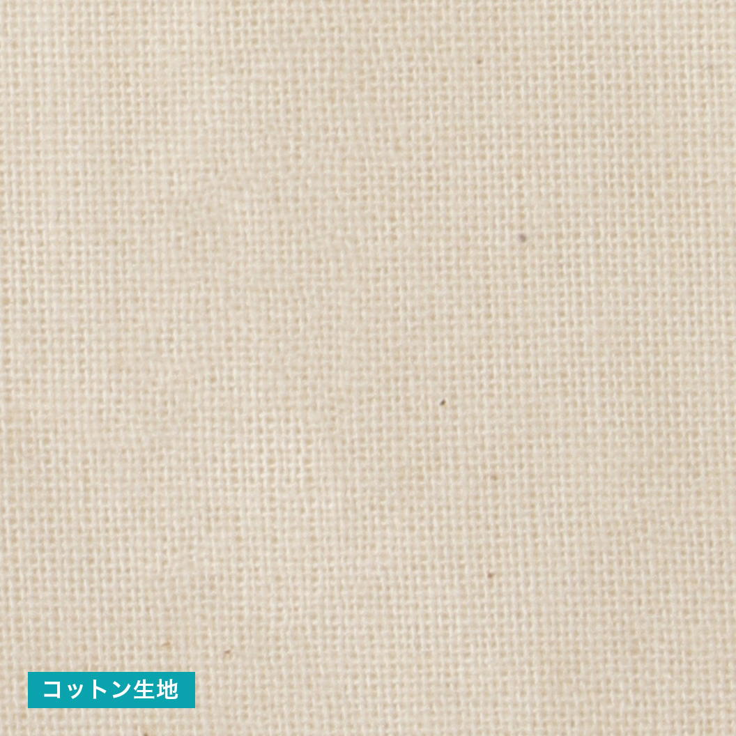 オリジナルトートバッグはラクスル《業界最安値級》