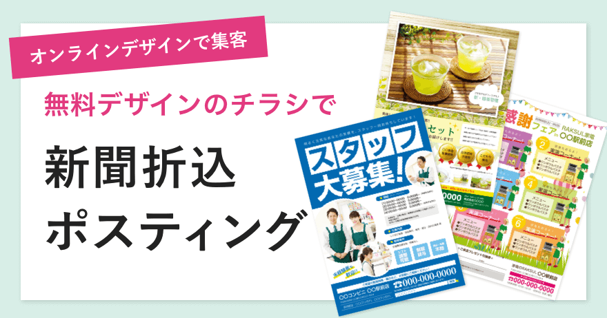 ad0b850c475da28401d55d9426b03e