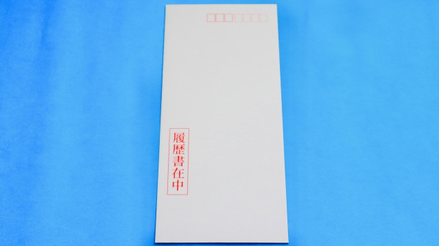 長3封筒は横書きして良い 正しい書き方や書類の入れ方を解説 ラクスルマガジン