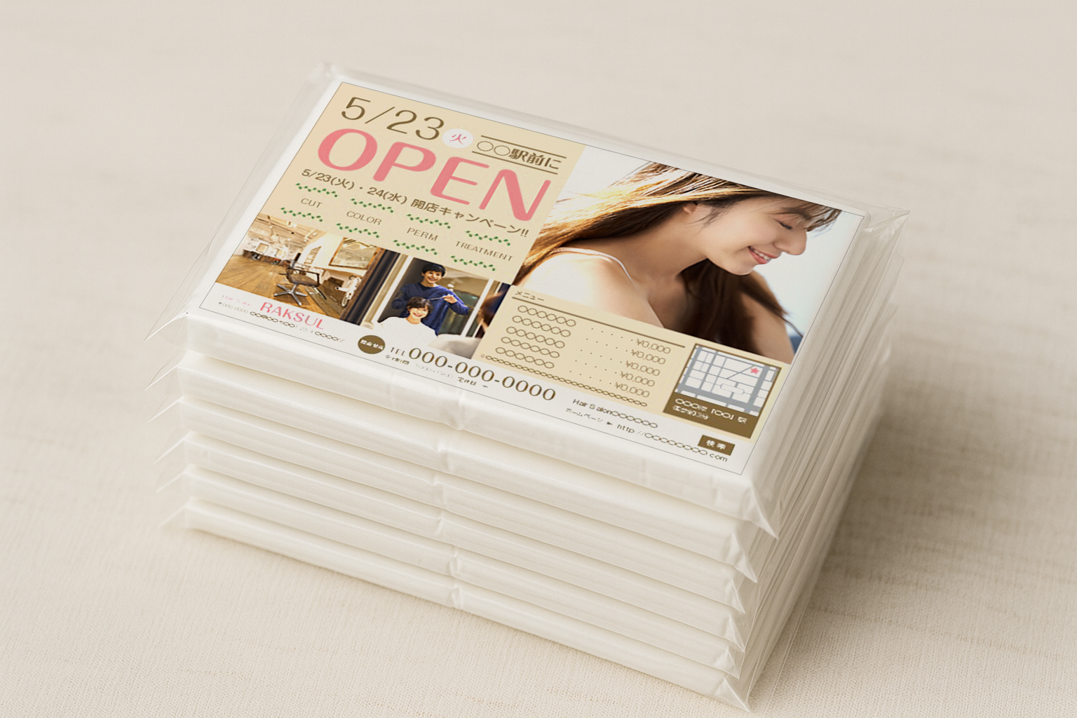 販促効果を高めるティッシュラベル - ラクスルマガジン