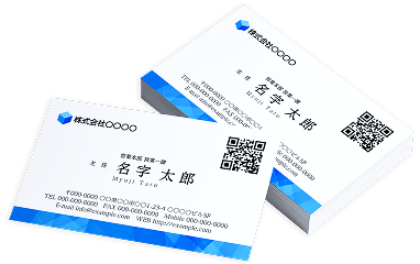 様々なデザインの名刺印刷