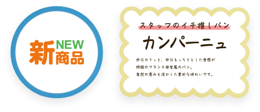 POPカード(プライスカード)