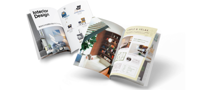 冊子・カタログ印刷
