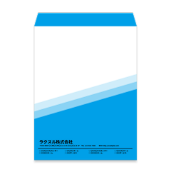 全面印刷 角3封筒・窓なし