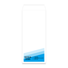 部分印刷 長4封筒・窓なし