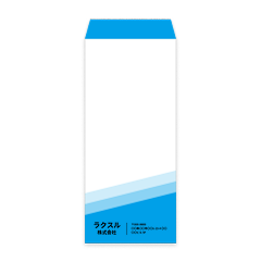 全面印刷 長4封筒・窓なし