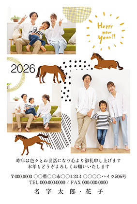 個人向け家族・写真入り・干支イラストありの年賀状・喪中はがき無料デザインテンプレート