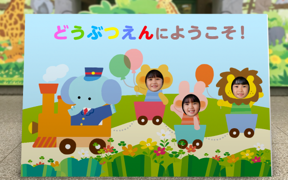 顔抜きカットパネル