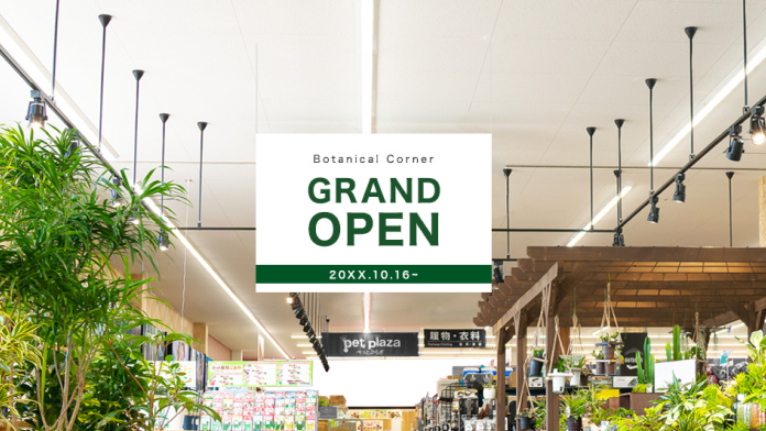 両面印刷パネル